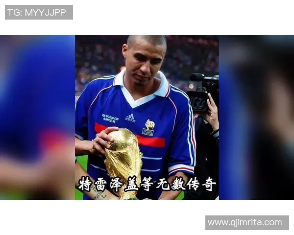 姆巴佩与足球明星的传奇之路：从天才少年到世界足坛的璀璨巨星